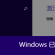 word转pdf在线工具