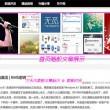 身体忽然冒冷汗
